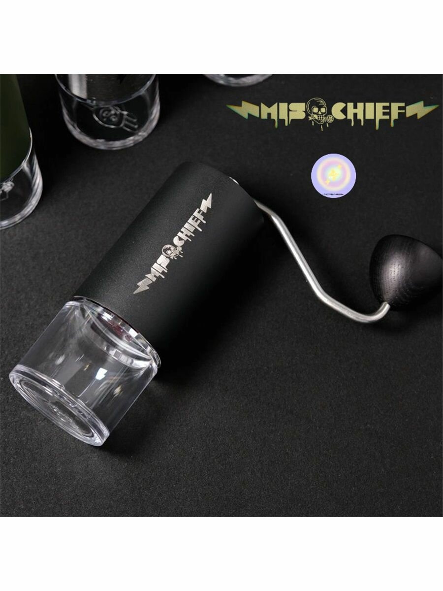 MisChief Ручная кофемолка, механическая с жерновами для зерен и специй, ручной помол