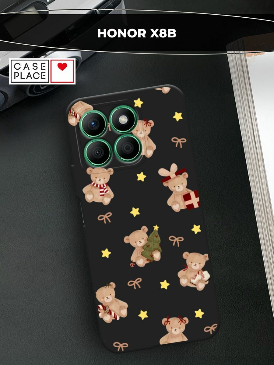 Черный матовый чехол на Honor X8B / Хонор X8B с принтом "Игрушечный мишка"