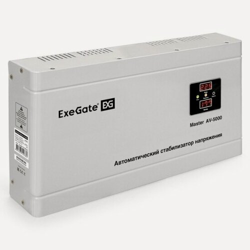 Изображение товара Стабилизатор напряжения Exegate Master AV-5000
