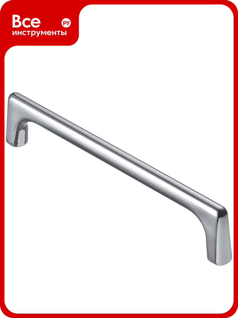 Ручка GTV OCTAVIO 128 мм  хром UZ OCTAVIO 128 01