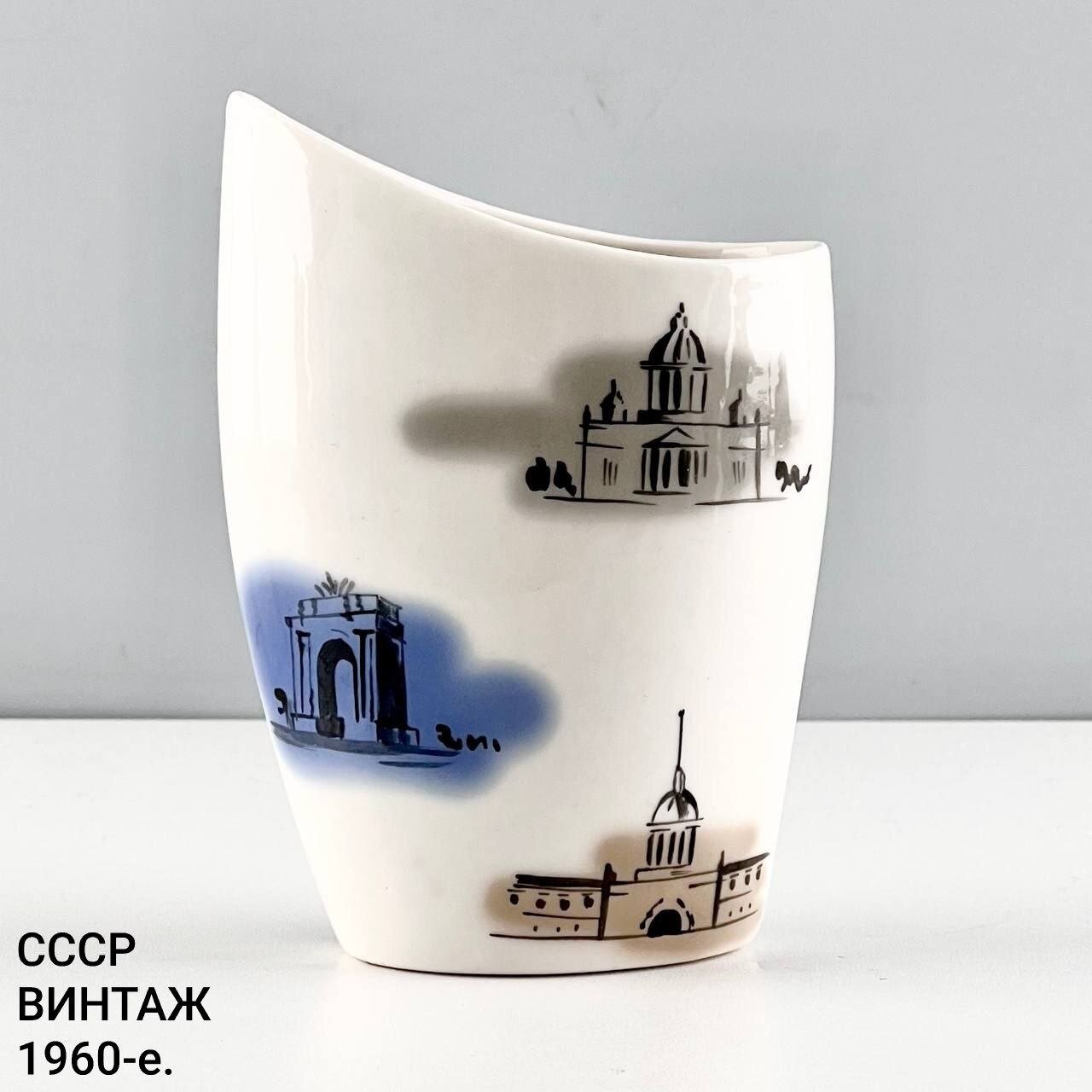 Винтажная салфетница "Виды Петербурга". Фарфор лзфи. СССР, 1960-е.