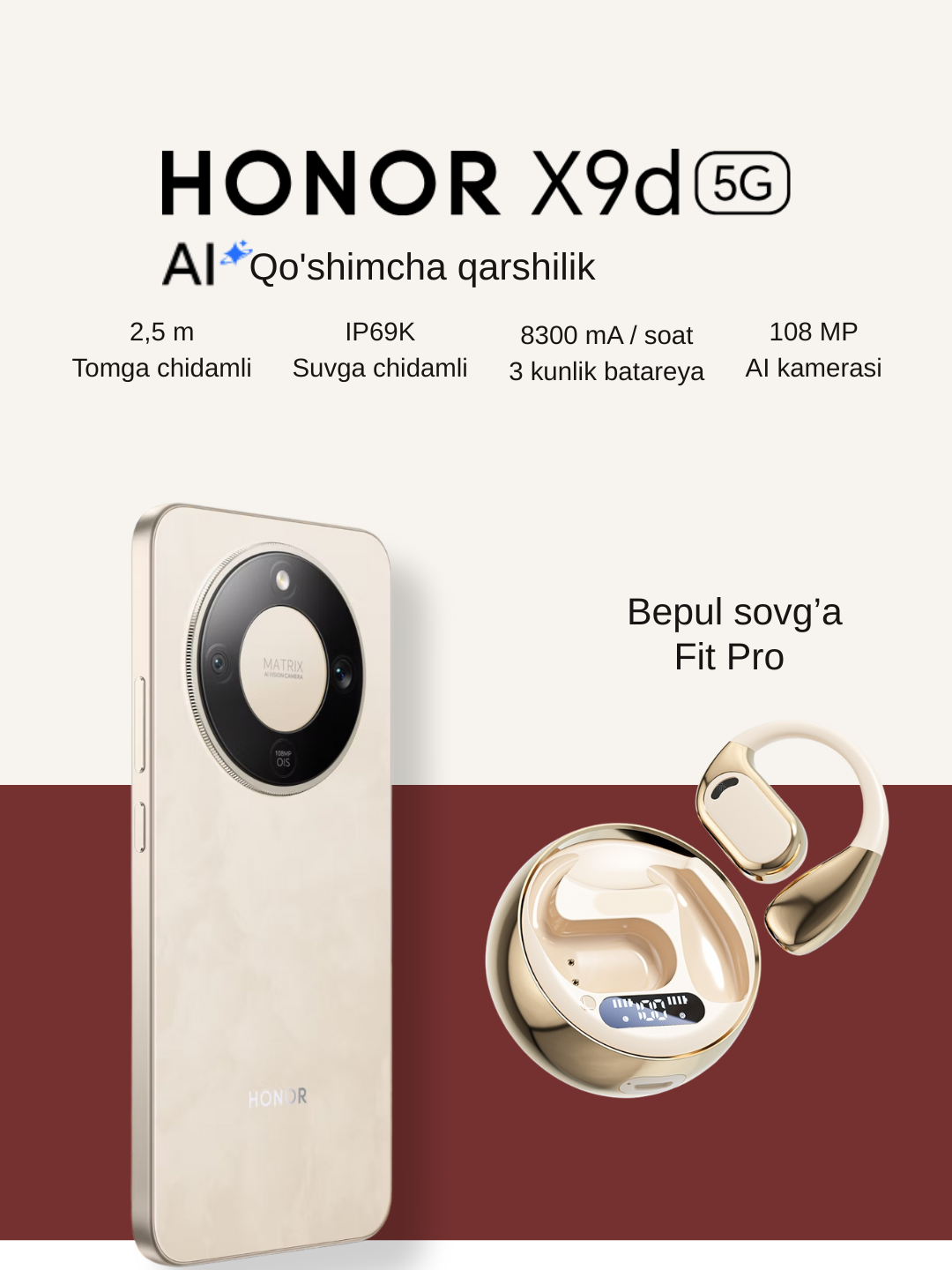 Смартфон Honor x9d, 8 Гб, 256 Гб, 6.79", AMOLED, 108Мп, камера, 120Гц, восход солнца золото +Fit Pro