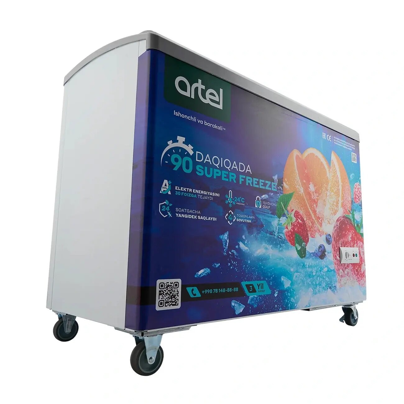 Морозильник Artel "Art-AFA310", электромеханическое управление, класс A+, 3 ящика — фото 1