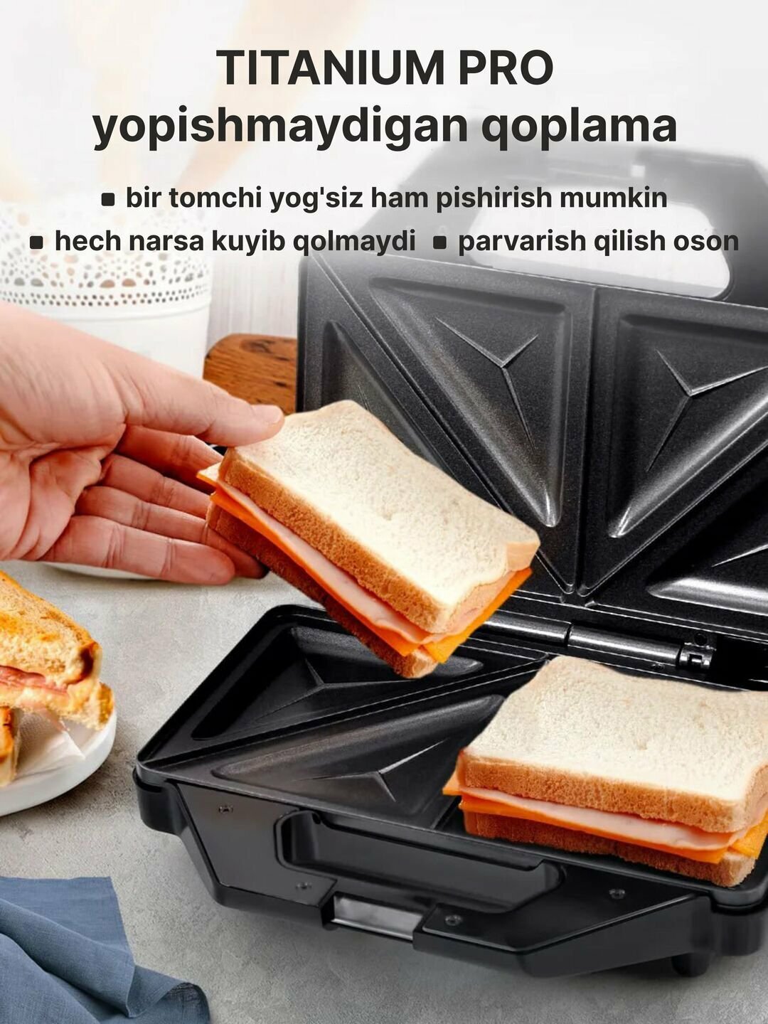 Вафельница, сендвичница, грильница RAF, многофункциональная бутербродница — фото 1