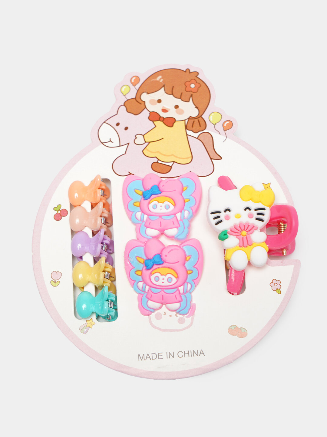 Набор две резинки + пять маленьких заколочек и одна большая заколка