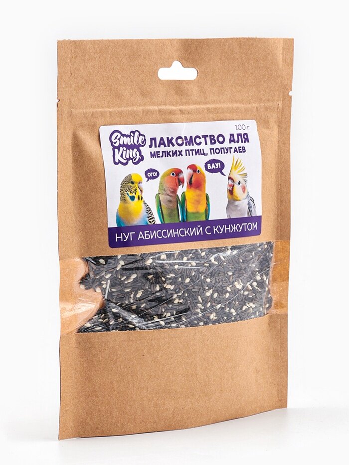 Smile King Лакомство для мелких птиц попугаев нуг абиссинский с кунжутом 100г. 10952514