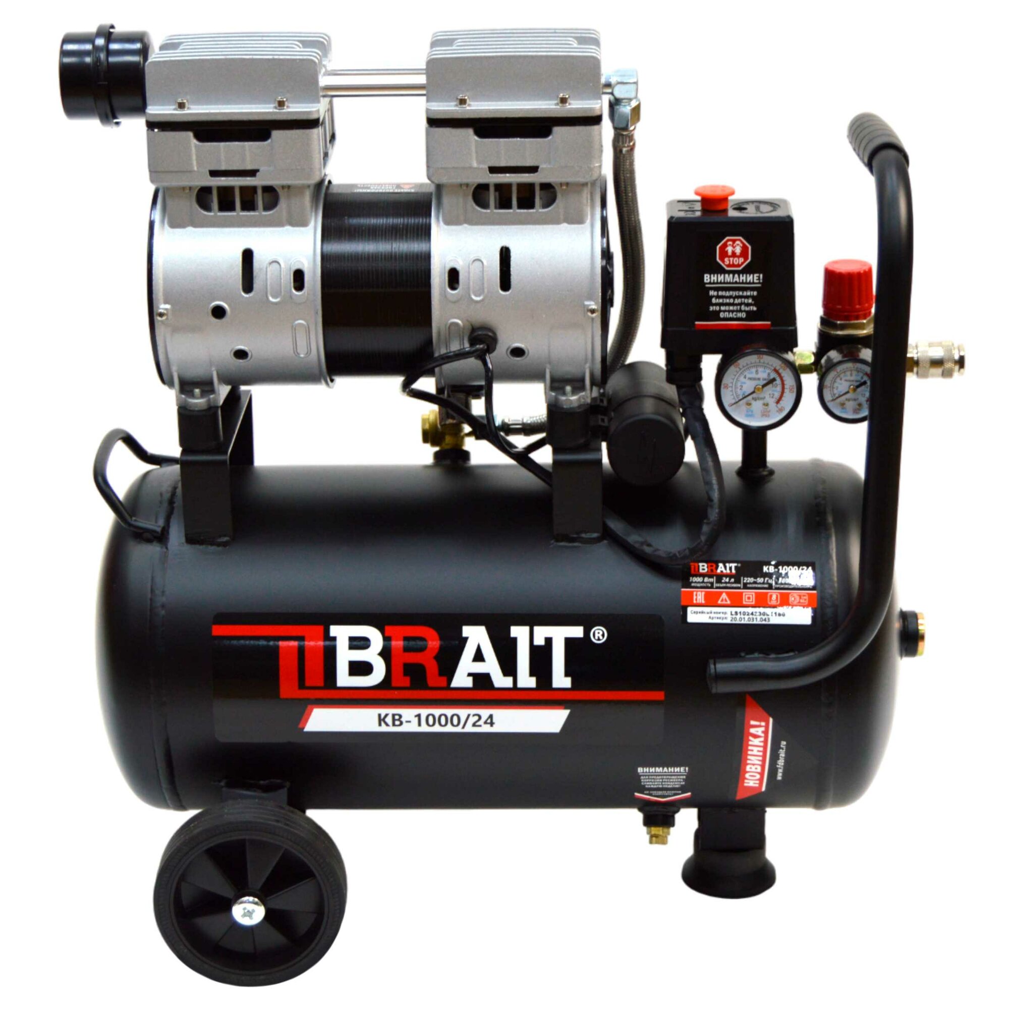 BRAIT Компрессор воздушный KB-1400/24 20.01.033.043
