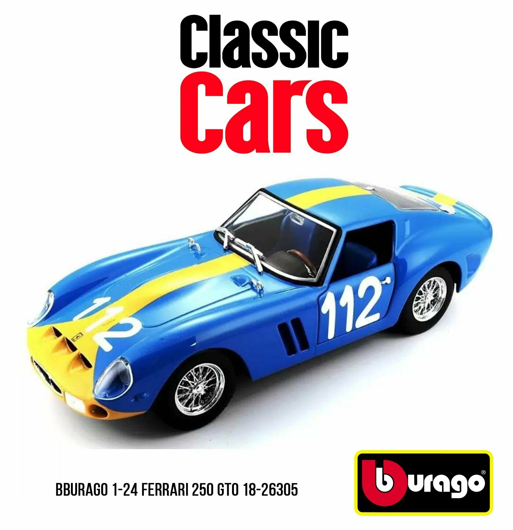Металлическая модель автомобиля Bburago Ferrari 250 GTO, масштаб 1:24