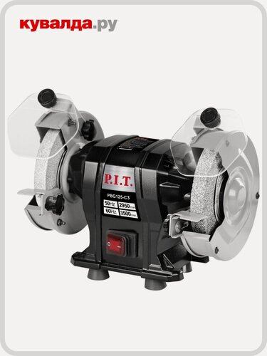 Изображение товара Станок заточной P.I.T. PBG125-C3