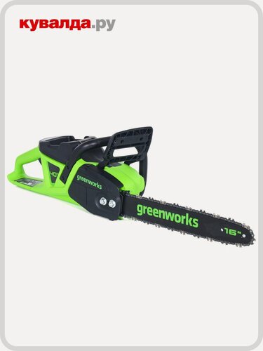 Изображение товара Пила цепная аккумуляторная GREENWORKS GD40CS20X 40V бесщеточная, без АКБ и ЗУ