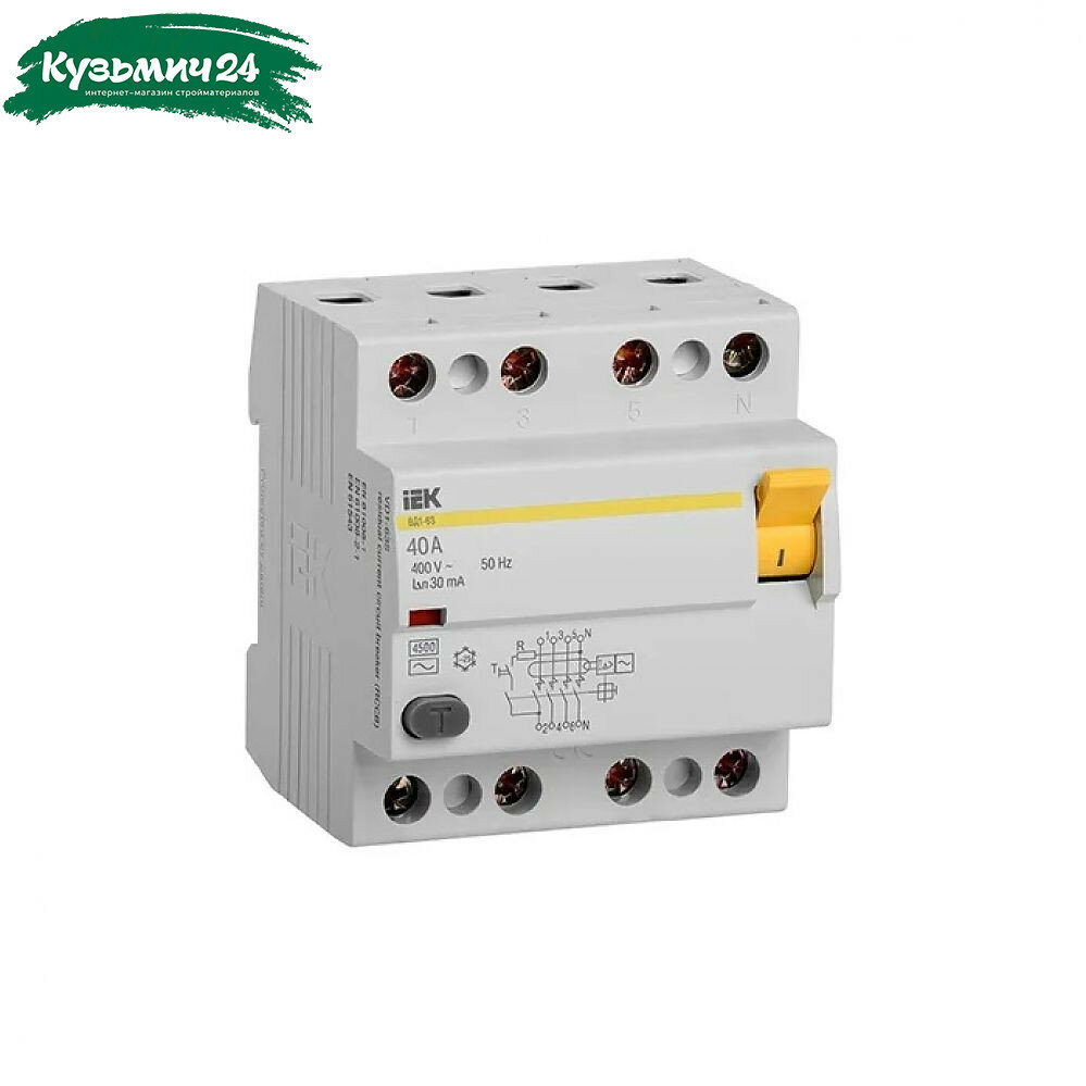 УЗО ИЭК 4Р 40А 30mA АС ВД1-63