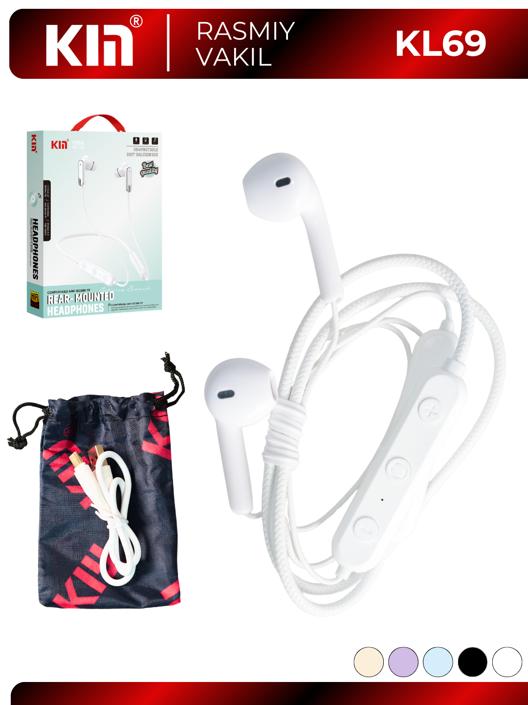 Гарнитура KIN "KL69", Bluetooth, шейный обод, шумоподавление, белые — фото 1