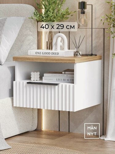 Изображение товара MANNYT. Тумба прикроватная подвесная белая 40х29 с нишей МДФ 19 мм