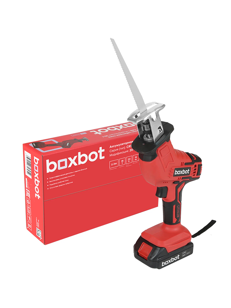 Ножовка сабельная Boxbot CRS-20-1 аккумуляторная 20В 1 акб 2Ач