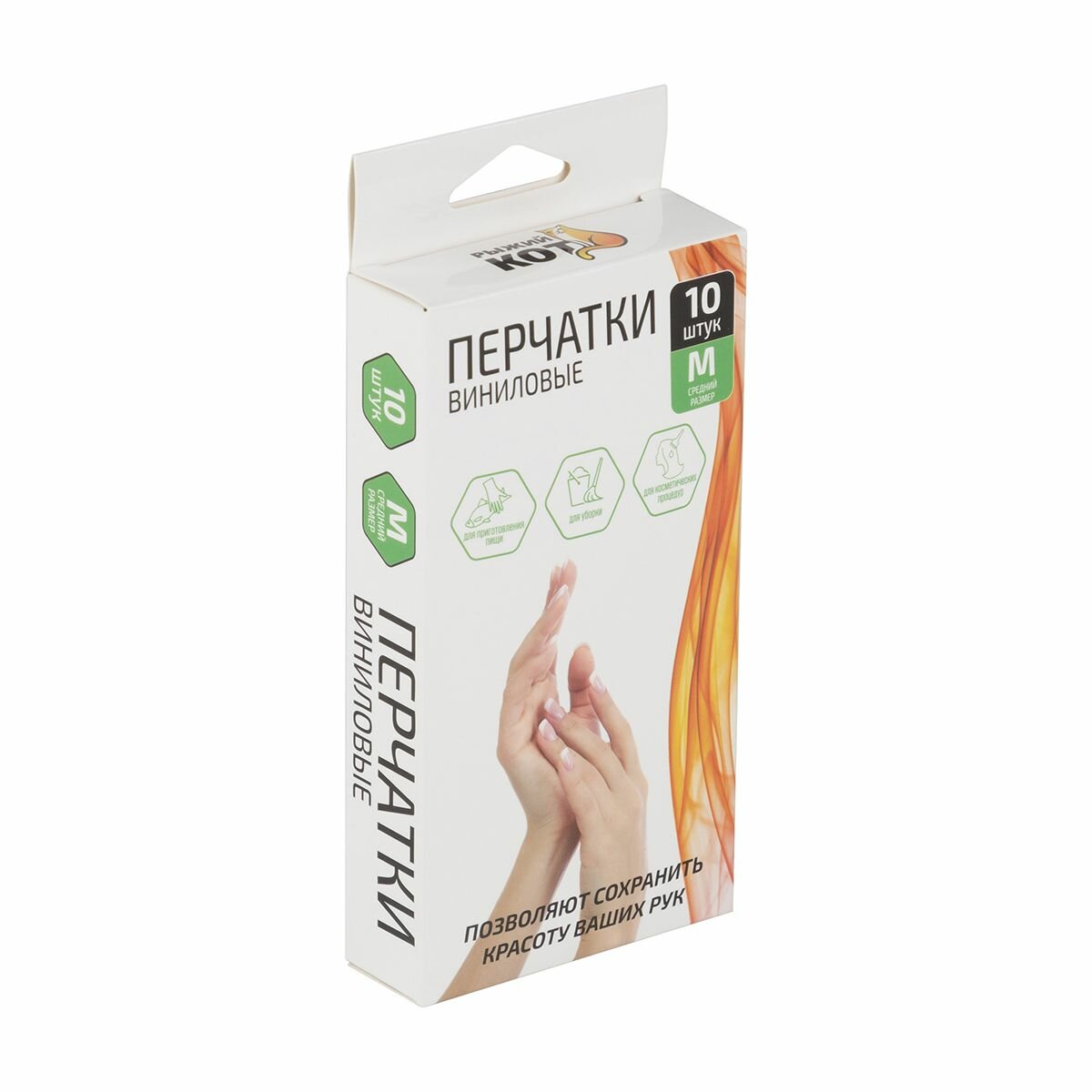 Перчатки хозяйственные Рыжий кот виниловые неопудренные размер М упаковка 10 шт
