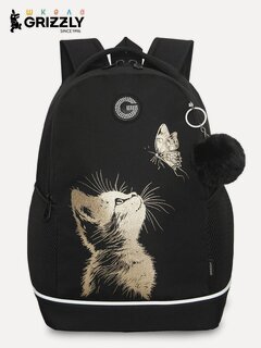 Изображение товара Рюкзак школьный GRIZZLY с карманом для ноутбука 13", жесткой спинкой, двумя отделениями, для девочки, RG-663-3