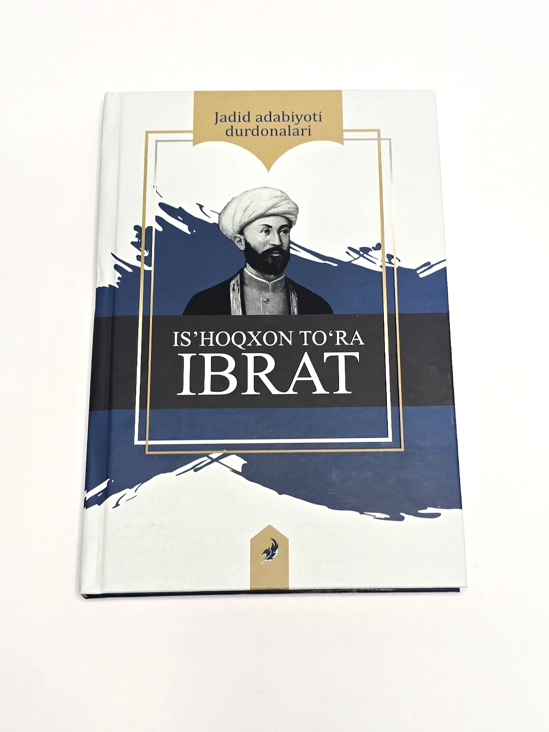 Книга, Исхокхон Тура Ибрат, Жадид адабиёти дурдоналари