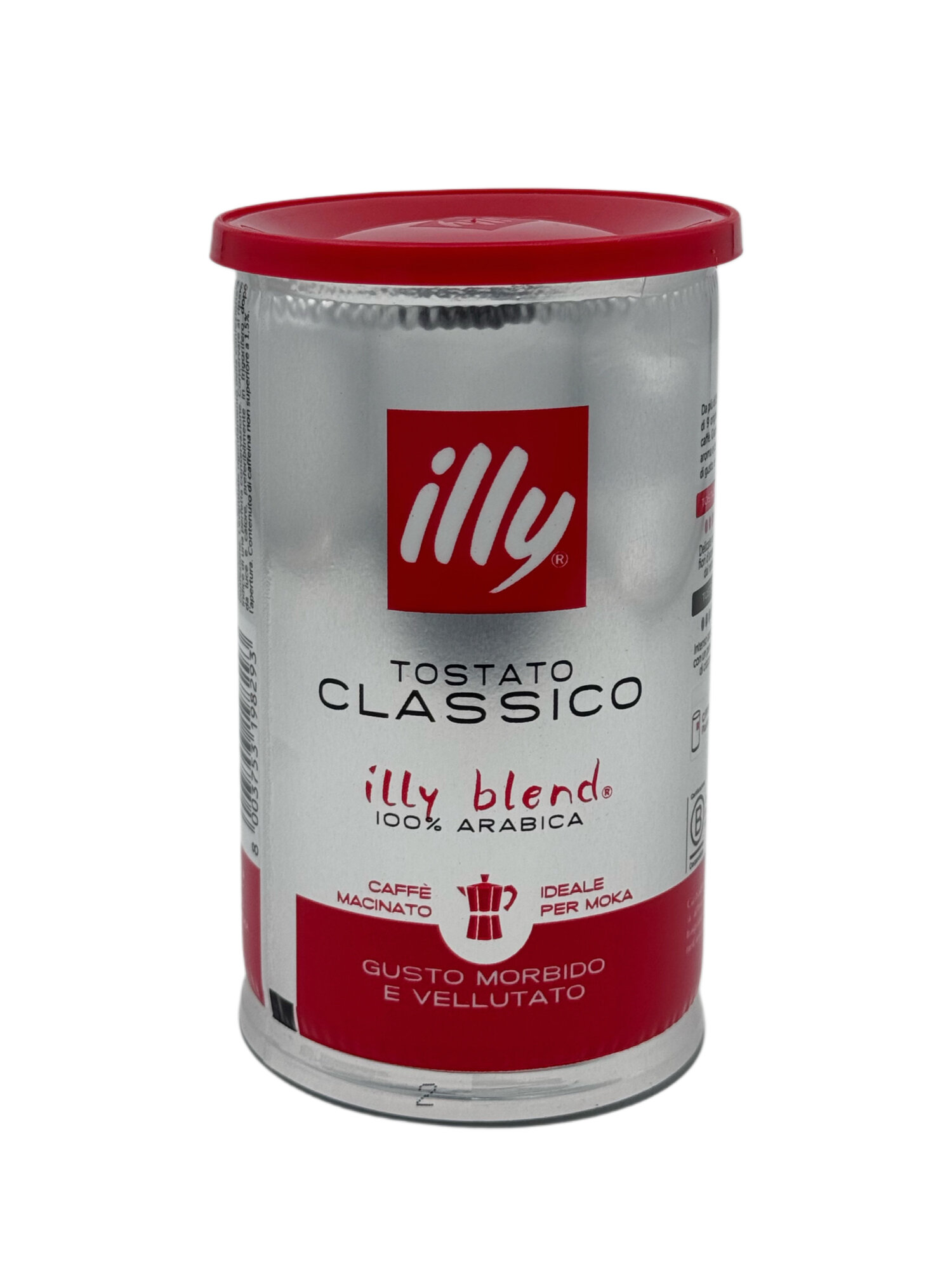 Кофе молотый Illy Coffee Classico, 100% арабика, 185 г