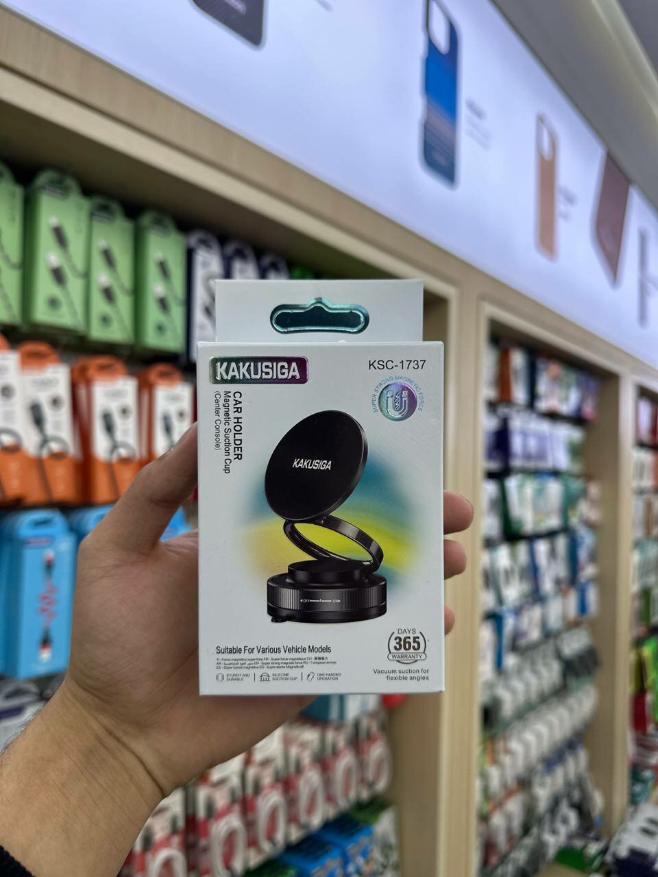 Держатель для автомобиля AVTO HOLDER KSC-1737 - идеальный помощник для водителей