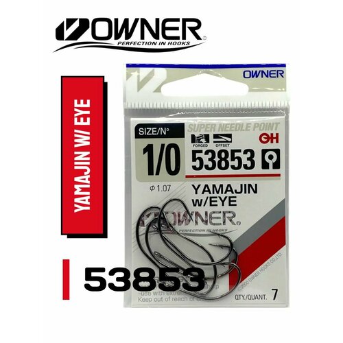 Крючок Owner 53853 Yamajin with Eye № 1/0