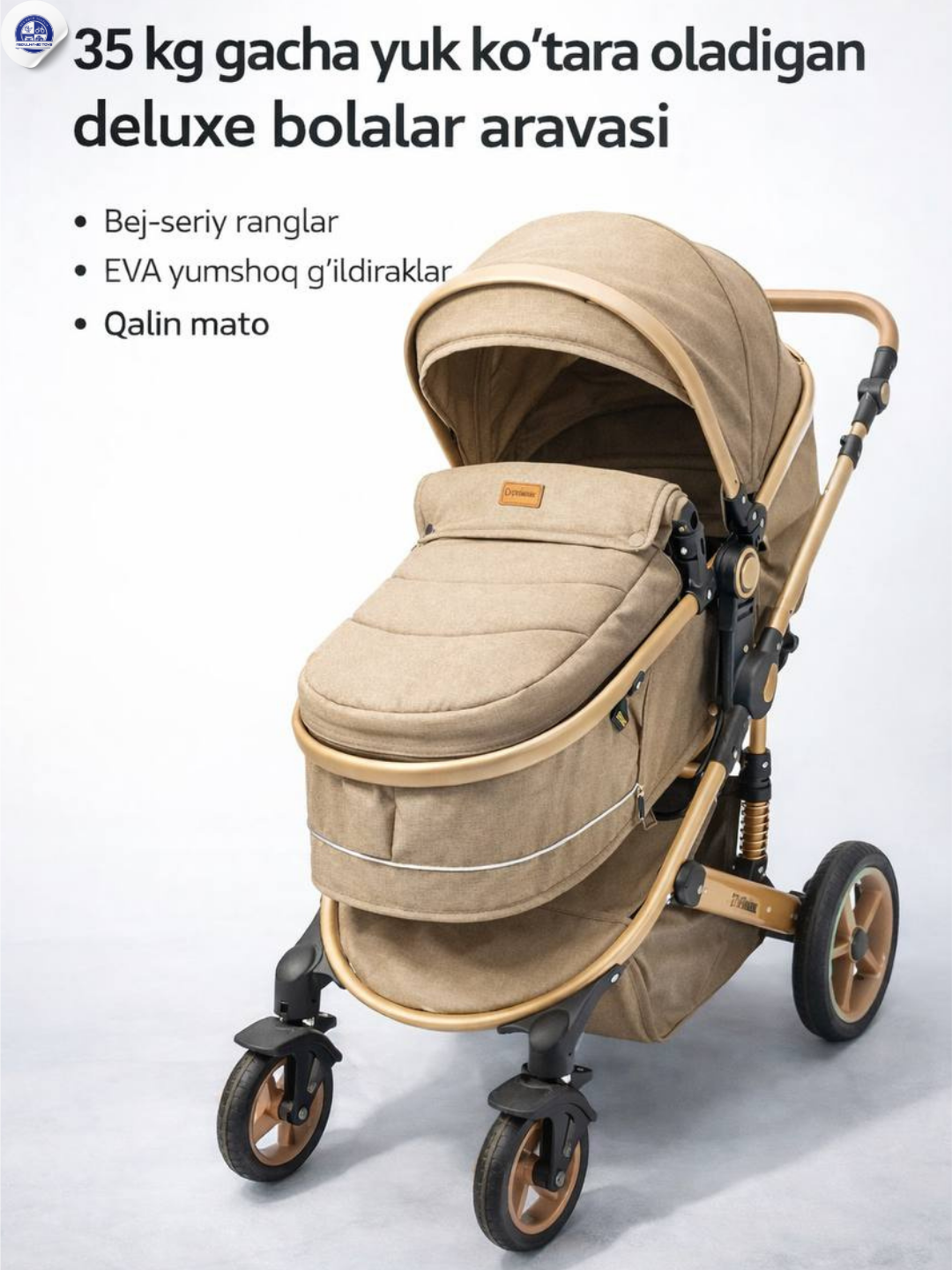 Прогулочная коляска "530", поворотные колеса, сталь, всесезон, хаки