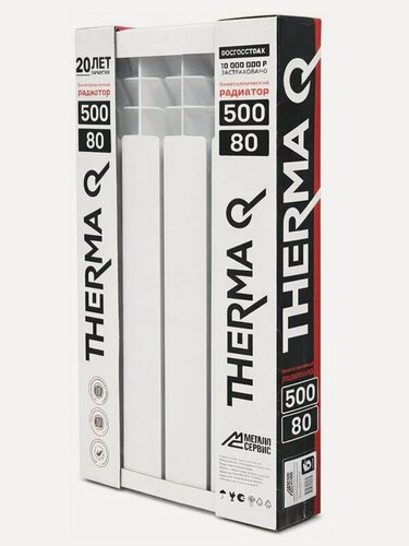 Изображение товара Радиатор биметаллический МС THERMA Q ECO 500/80 4 секций 592Вт (пр-во Россия)