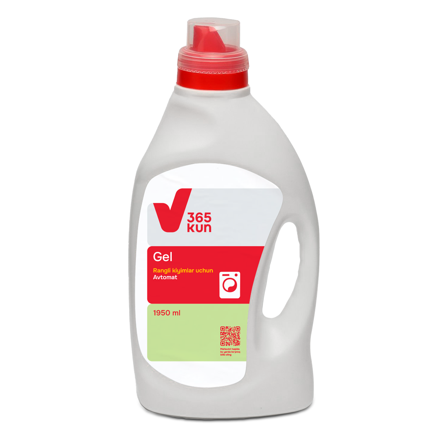 Гель для стирки 365 Kun Color, 1,95 л