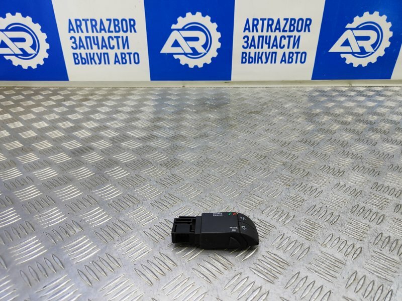 Б/У Переключатель подрулевой управления магнитолой Renault Duster HS / Рено Дастер HS 1.6 K4MA606 102 Л.С 2013