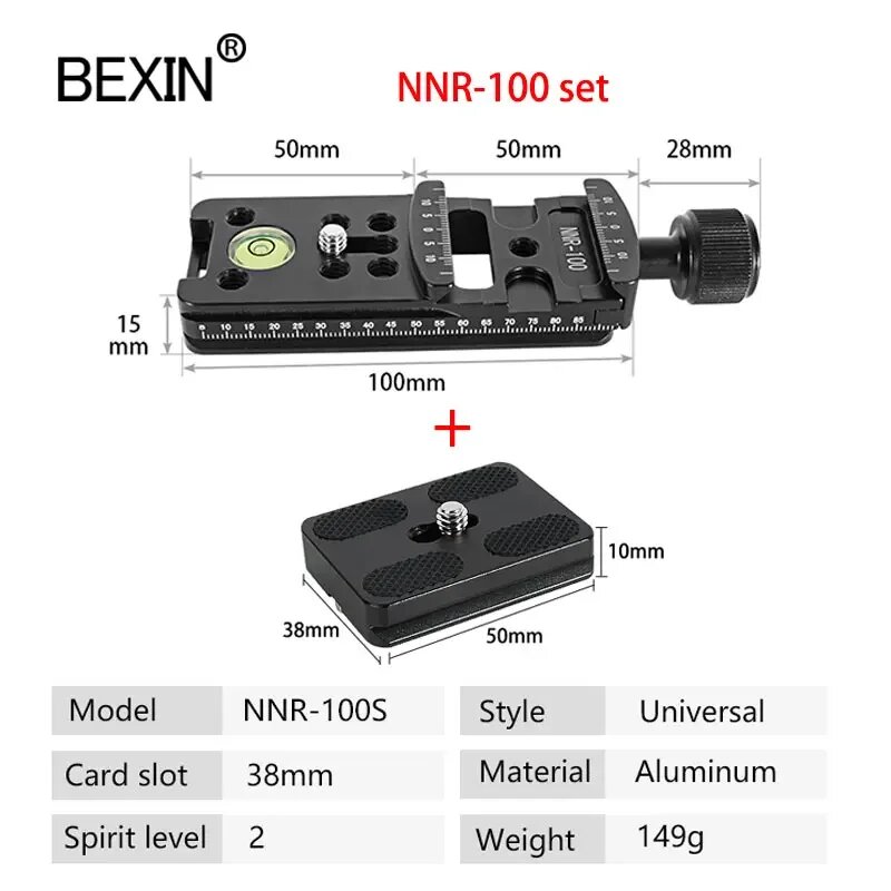 Зажим для фотоаппарата BEXIN NNR-100-S, алюминий