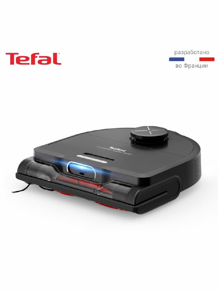 Робот-пылесос Tefal X-PLORER Serie 220 Animal & Allergy RG9475WH, 5600 ПА, 70 дБ, сухая и влажная уборка, 0.35 л пылесборник, 220 мл резервуар для воды, черный