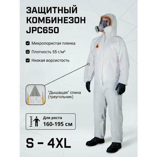 фото Защитный комбинезон jeta safety jpc650 (m) c дышащей спиной (треугольник), - 1 шт.