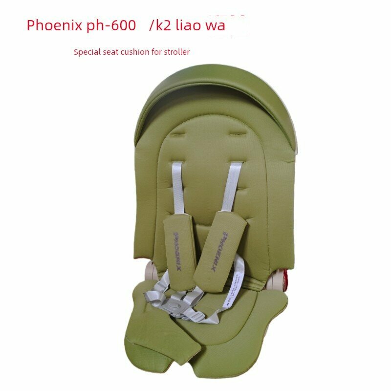 Phoenix PH-600 K2 коляска сиденье подушка, зеленый цвет для комфорта ребенка