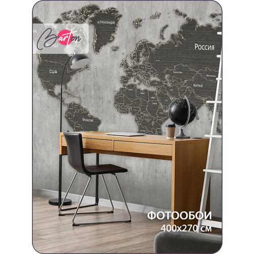 фото Фотообои на стену флизелиновые 3d карта мира 400х270 см bartonwall m216-w barton wallpapers