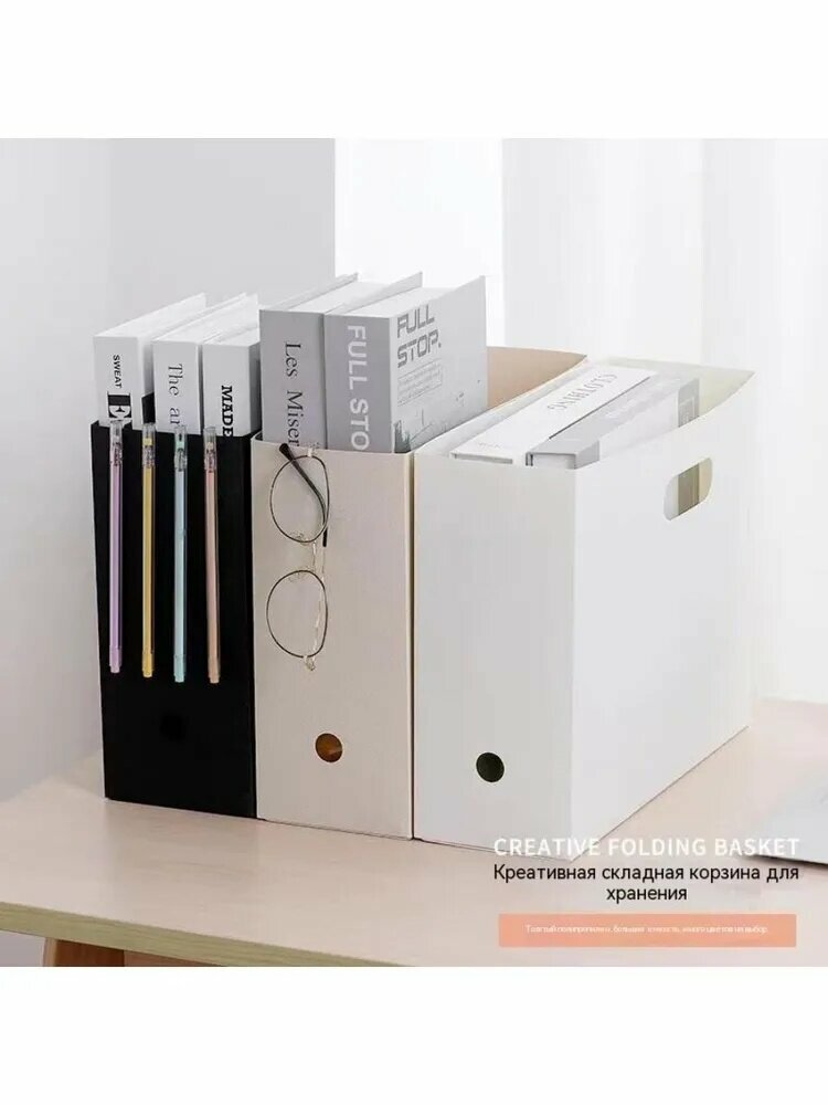 Газетница — фото 1