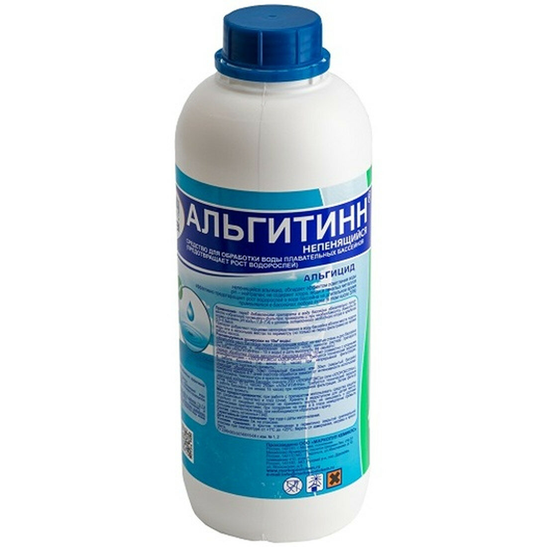 Альгитинн Маркопул Кемиклс Markopool от водорослей непенящийся1л (14)