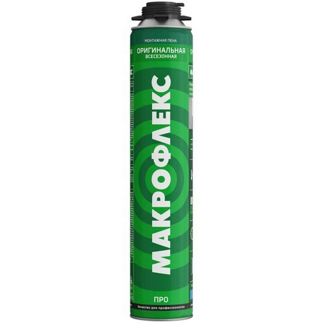 Пена монтажная профессиональная Makroflex PRO Оригинальная 3003345 всесезонная 750 мл