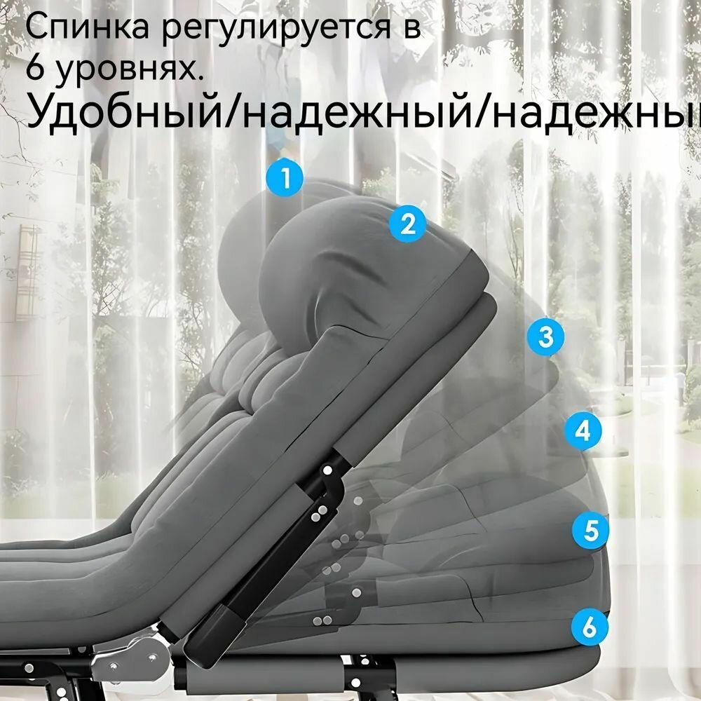 Кресло-шезлонг, складной, беспружинный, лен, акрил, каркас металл, 200х66х66 см — фото 1