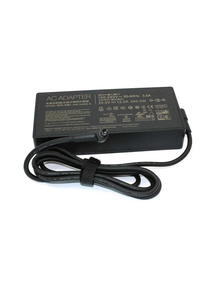 Блок питания для ноутбуков Asus 20V 12A 240W 6.0 x 3.7mm pin