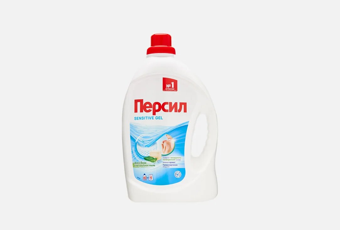 Гель для стирки для чувствительной кожи