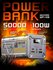 Повербанк Wekome WP-08 100W 50000 mAh внешний аккумулятор с быстр...