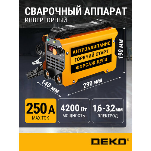 Инверторный сварочный аппарат DEKO DKWM250A MMA 250А 42 кВт воздушный тип охлаждения 4673₽