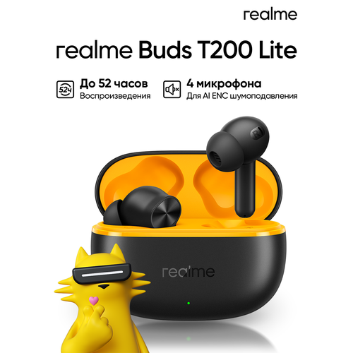 Беспроводные наушники realme Buds T200 Lite RMW2415-A Черный 1690₽