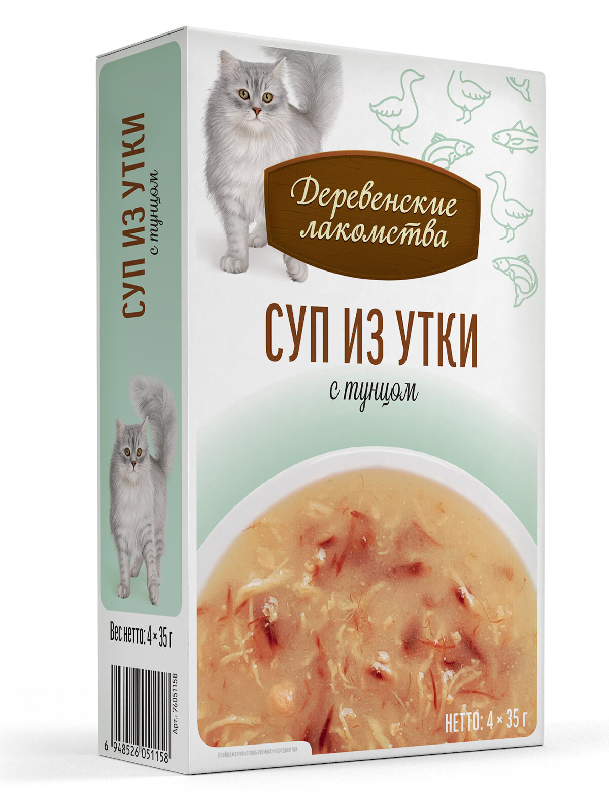 Суп для кошек из утки "Деревенские лакомства" с тунцом , паучи, 4 шт. х35гр. — фото 1