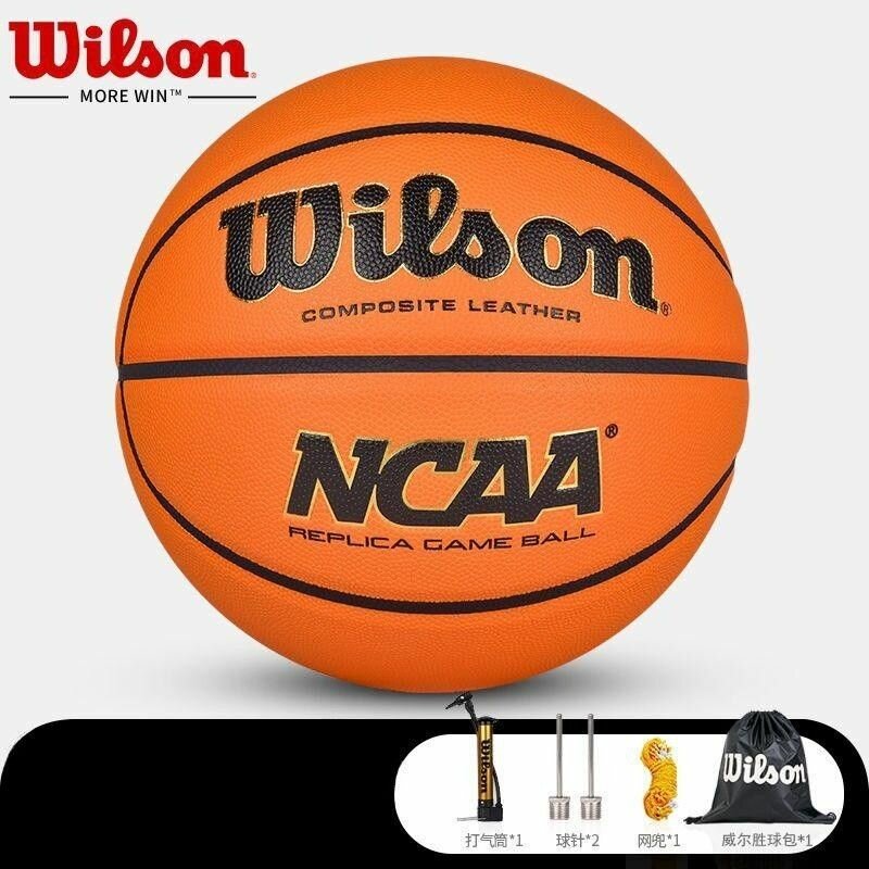 Специально для баскетбольных тренировочных игр SPALDING в помещении и на открытом воздухе -kpa