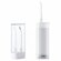 Ирригатор Xiaomi "Mijia Electric Flusher" 2 (MEO705), импульсный,...