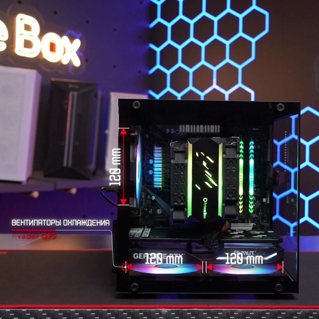 Корпус Invader Q2S кубик + пылевой фильтр + закаленное стекло, Micro-ATX, Mini-ITX — фото 1