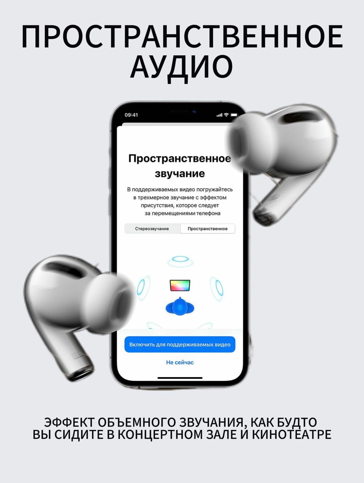 Наушники "A.Pods Pro 2 Premium", с шумоподавлением, сенсорное управление — фото 1