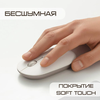 Фото Xiaomi Mi Portable Mouse 3