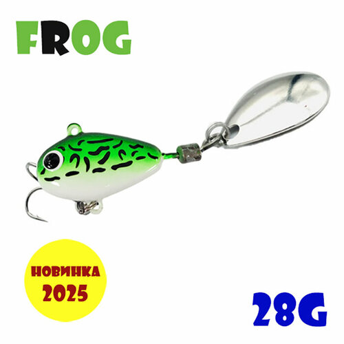 Блесна Тейл-Спиннер для рыбалки Uf-Studio Hurricane 28g #Gria Frog