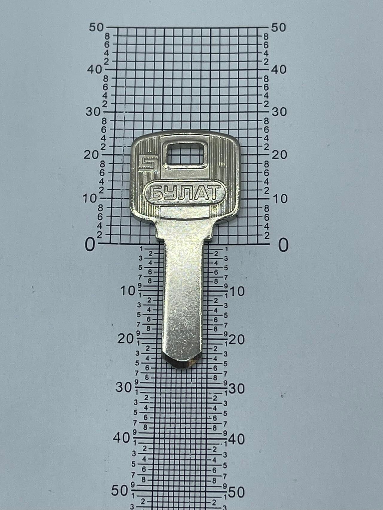 Вертикальный ключ BUL 2 булат пустышка 2 3mm  булат вс 5а50мх без пазов    10шт